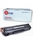 I-Sensys MF237W Canon CRG-737 Ithal Muadil Toner 2.400 Sayfa 1