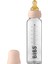 Baby Bottle Complete Set Biberon 225 ml - Blush 1