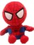 40CM Yenilmezler Peluş Bebek (Yurt Dışından) 1