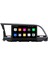 Hyundai Elantra Android Carplay Multimedya Ekran Teyp 2GB+32GB 2