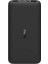 Redmi Power Bank 10000MAH Siyah 1