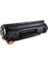 I-Sensys Canon LBP-6020B / CRG-725 Reman Muadil Toner 1.600 Sayfa 1