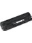 Laserjet Hp CB435A P1005 / P1006 / P1007 / P1008 /P1009 Reman Muadil Toner 1.600 Sayfa 1
