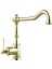 Ukınox Rubato Armatur Gold 1