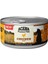 Premium Tavuklu Ezme Kedi Konservesi 85 gr x 4 Adet 1