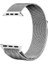 Se 2 2022 40MM Kordon Hasır Metal Örgülü Ayarlanabilir Gümüş 1