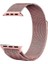 es 8 41MM Kordon Hasır Metal Örgülü Ayarlanabilir Bronz 1