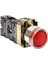22mm Işıklı Buton Kırmızı NC MB3-BW642 1