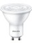 Essential LED 4.7W-50W Sarı Işık 2700K GU10 220V LED Spot Ampul 10 Adet 2