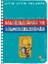 Çıtır Çıtır Felsefe Serisi Set (18 Kitap) 2