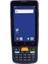 Datalogıc Memor K 2d El Terminali Bluetooth/wıfı 1