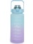 Büyük Kapasiteli Spor Sulukk 2000 ml (Yurt Dışından) 1