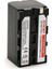 Sony CCD-TRV66 CCD-TRV67 CCD-TRV68 CCD-TRV71 Için Sanger NP-F750 Batarya 1