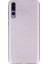Huawei P20 Pro Kılıf Premier Silikon Arka Kapak+Nano Glass Bronz 1