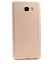 Samsung Galaxy C5 Kılıf Premier Silikon Kılıf+Nano Glass Koruyucu Gold 1