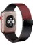Apple Watch Nike 6 40MM Uyumlu Kordon Çift Renk Metal Hasır Örgü Saat Kordonu 40/K22--SIYAH 1