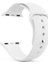 Apple Watch 3 38MM Uyumlu Kordon Yumuşak Lüx Silikon Saat Kordonu 38/aa--Beyaz 1