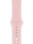 Apsuwa Apple Watch 3 38MM Uyumlu Kordon Mat Jel Silikon Saat Kordonu 38/bb--Kum Pembe 1