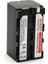 Sony CCD-TRV615 CCD-TRV62 CCD-TRV63 CCD-TRV65 Için Sanger NP-F750 Batarya 1
