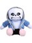 20CM Undertale Peluş Oyuncaklar Balık Kardeş Ayçiçeği Sans (Yurt Dışından) 1