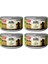 Premium Pate (Ezme) Kuzu Etli Kedi Konservesi 85 gr x 4 Adet 2