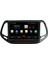 Jeep Compass Android Carplay Multimedya Ekran Teyp 2GB+32GB 1