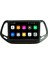 Jeep Compass Android Carplay Multimedya Ekran Teyp 2GB+32GB 3