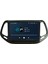 Jeep Compass Android Carplay Multimedya Ekran Teyp 2GB+32GB 5