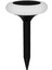 5W Solar Çim Armatürü Rgb FL-3253 1