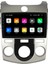 Kia Cerato Android Carplay Multimedya Ekran Teyp 2GB+32GB 3