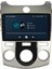 Kia Cerato Android Carplay Multimedya Ekran Teyp 2GB+32GB 5