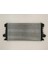 Turbo Radyatörü Astra J Zafira Cruze 1.6/1.7/2.0ctdi 13267647 344900 1