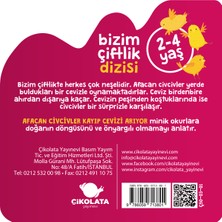 Bizim Çiftlik Dizisi - Afacan Civcivler Kayıp Cevizi Arıyor! (2 - 4 Yaş) - Meltem Erinçmen Kânoğlu