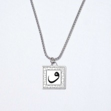 Beymarka Vav Harfi Kare Çelik Kolye