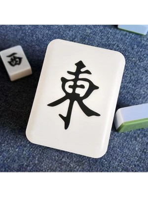 Swico Remado USB Şarj Edilebilir Çin Mahjong Gece Lambası - Beyaz (Yurt Dışından)