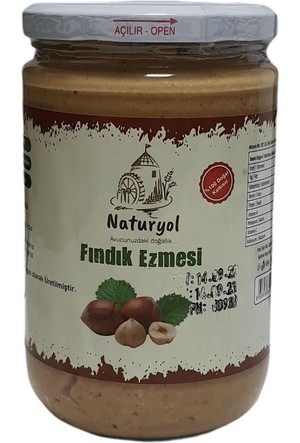 Gurubey Şekersiz Fındık Ezmesi 300 gr