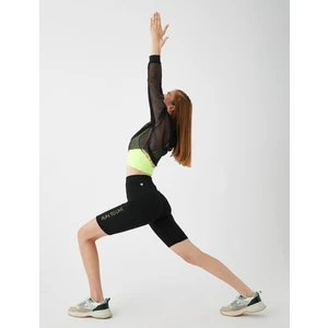 Baskılı Biker Tayt Yüksek Bel Nervürlü