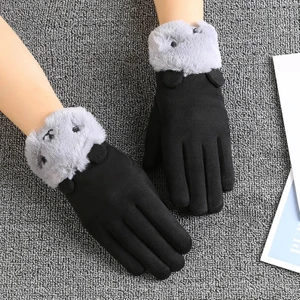 Kadın Eldiven (Yurt Dışından)