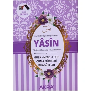 Cep Boy Yasin-I Şerif Kitap Yasin Kitabı 80 Sayfa ( 13X9 ) Mevlüt Hediyesi 10 Adet