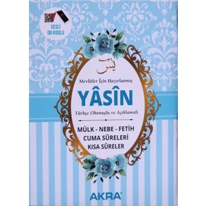 Cep  Boy Yasin-I Şerif Kitap Yasin Kitabı 80 Sayfa ( 13X9 ) Mevlüt Hediyesi 10 Adet