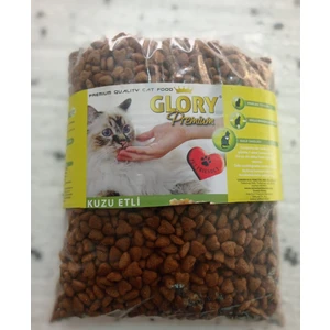 Kedi Kuru Mama Kuzu Etli 2 kg