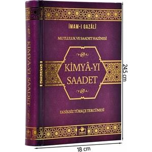 Kimyay-Yı Saadet Yeni Baskı