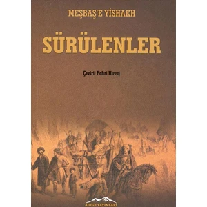 Sürülenler