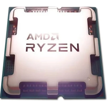 AMD Ryzen 7 7700X 4,5 GHz 32 MB Cache AM5 İşlemci Fiyatı