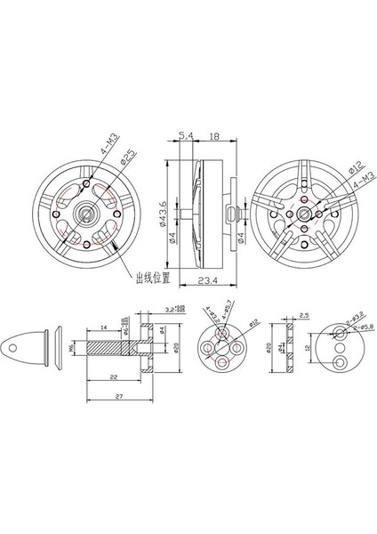 V4006 380KV Fırçasız Drone Motoru