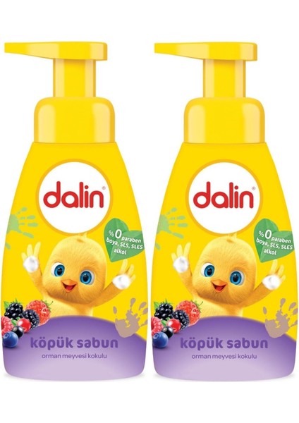 Köpük Sabun 200ML Orman Meyveli Çoçuklarınız Için (2 Li Set)