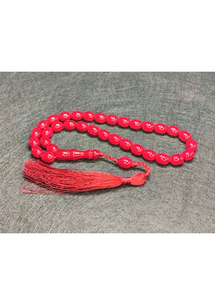 Iskeçe Tesbih Ebu Zeyn Atölyesine Ait Kondüsyon Harikası Osmanlı Benzetme