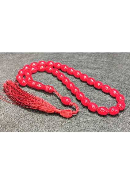 Iskeçe Tesbih Ebu Zeyn Atölyesine Ait Kondüsyon Harikası Osmanlı Benzetme modelleri