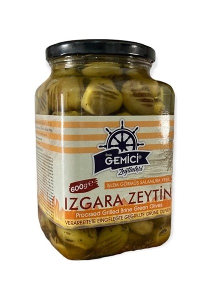 Izgara Yeşil Zeytin Cam Kavanoz 600 gr