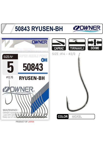 50843 Ryusen-Bh White Iğne